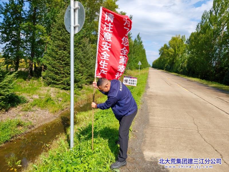 微信图片_20260918083735_120_86.jpg 微信图片_20260918083735_120_86.jpg