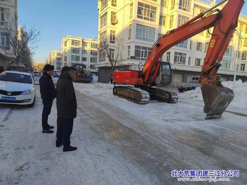 QQ图片20231201080809.jpg