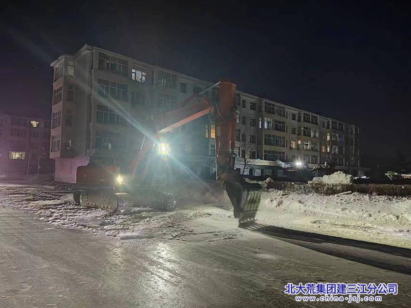 QQ图片20231201080800.jpg
