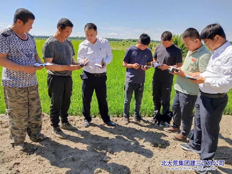 微信图片_2025-07-29_153637_766.jpg