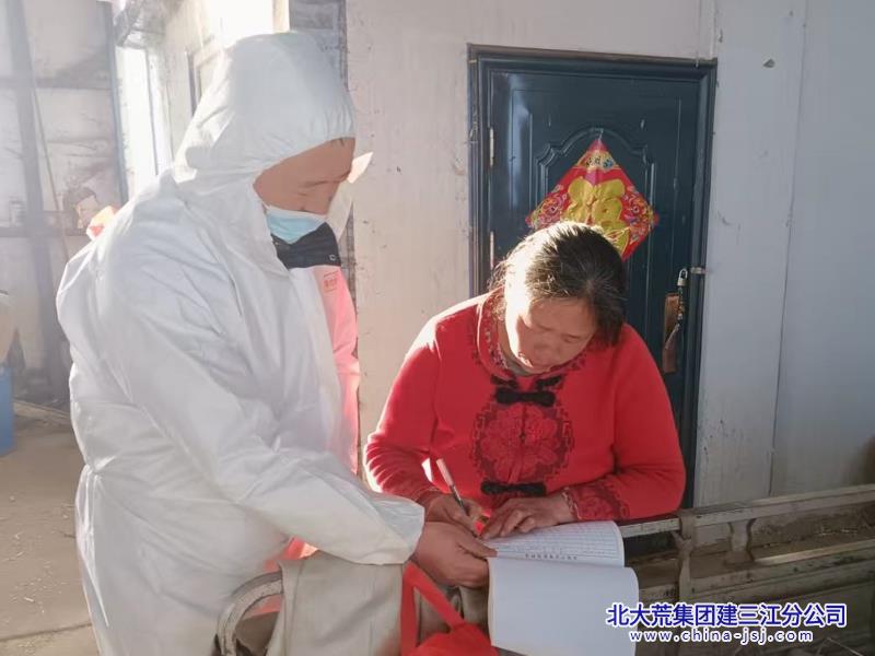 微信图片_20250225154058.jpg 微信图片_20250225154058.jpg