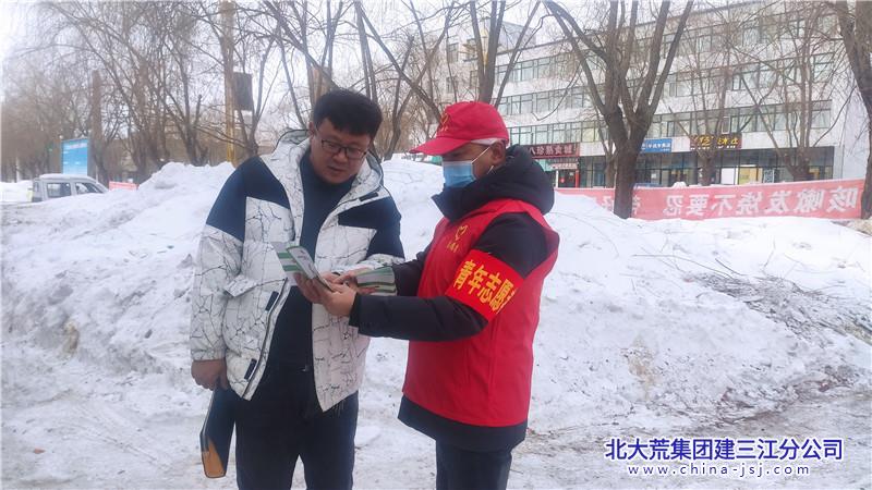 微信图片_20220303102812.jpg