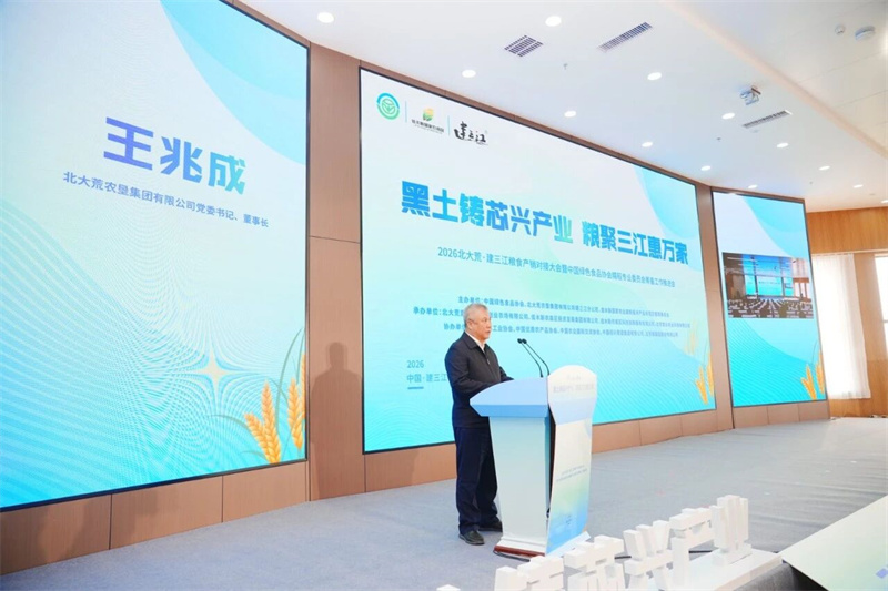 微信图片_2026-10-12_202018_538.jpg